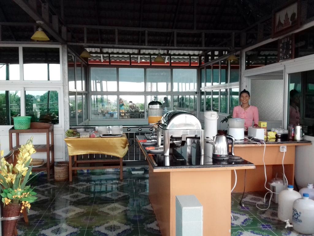 โรงแรมโกลเด้น ดรีม 2* มัณฑะเลย์